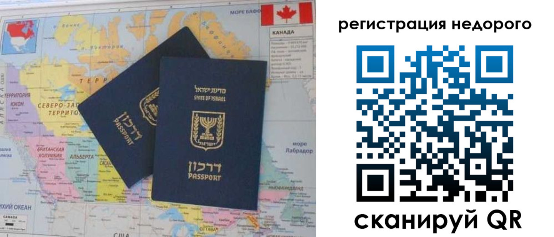 временная регистрация госуслуги в Кяхте